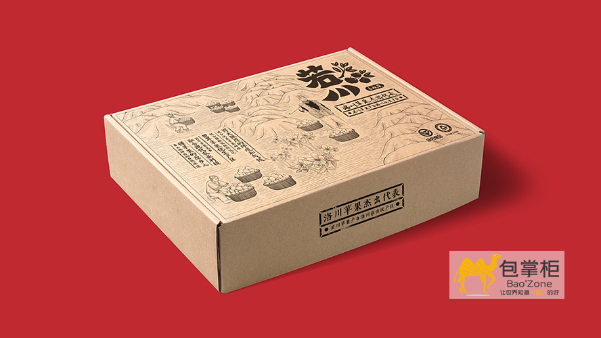 新起點(diǎn)，新高度，新出發(fā)！