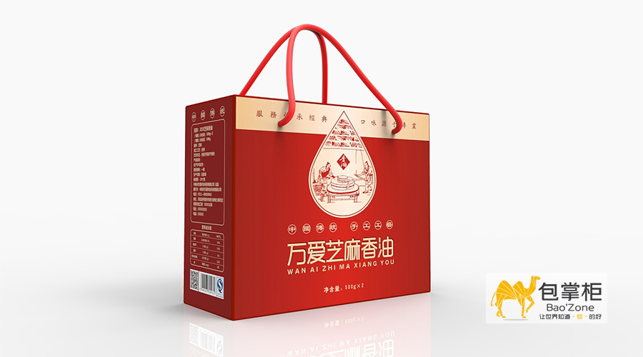 農(nóng)產(chǎn)品包裝設計