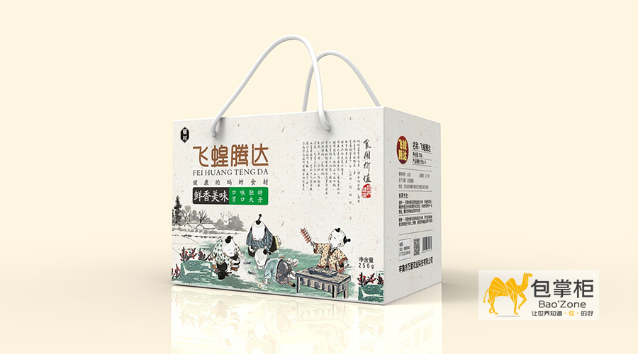 農(nóng)產(chǎn)品包裝設計