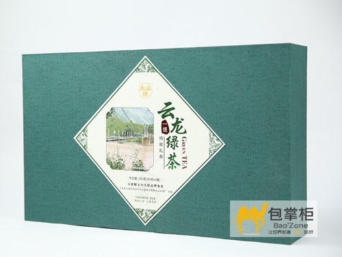 飲自然之靈氣，品閑云之幽悠！云龍大栗樹大山頭茶廠云龍綠茶禮盒定做