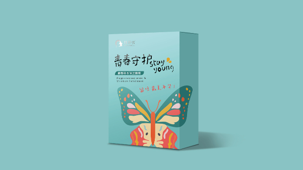 如何選擇適合自己的的化妝品包裝設(shè)計(jì)公司？