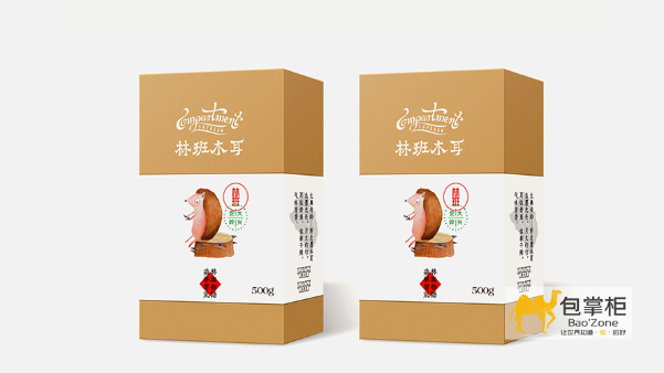 定制包裝盒的目的：為企業(yè)商品提供安全性、便利性、觀賞性