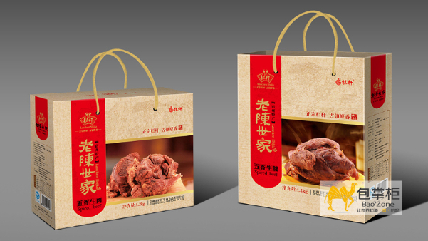 包裝盒定制的新客戶不愿意交定金，要貨到付款，該怎么辦？