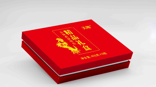 專業(yè)包裝設計公司