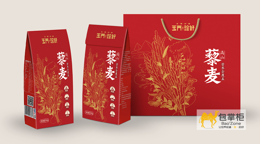 產(chǎn)品包裝設(shè)計(jì)