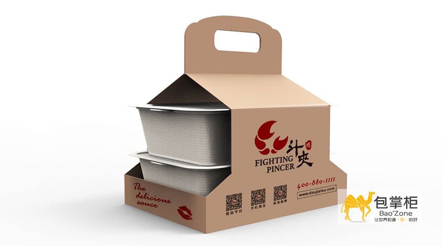產(chǎn)品包裝設(shè)計(jì)