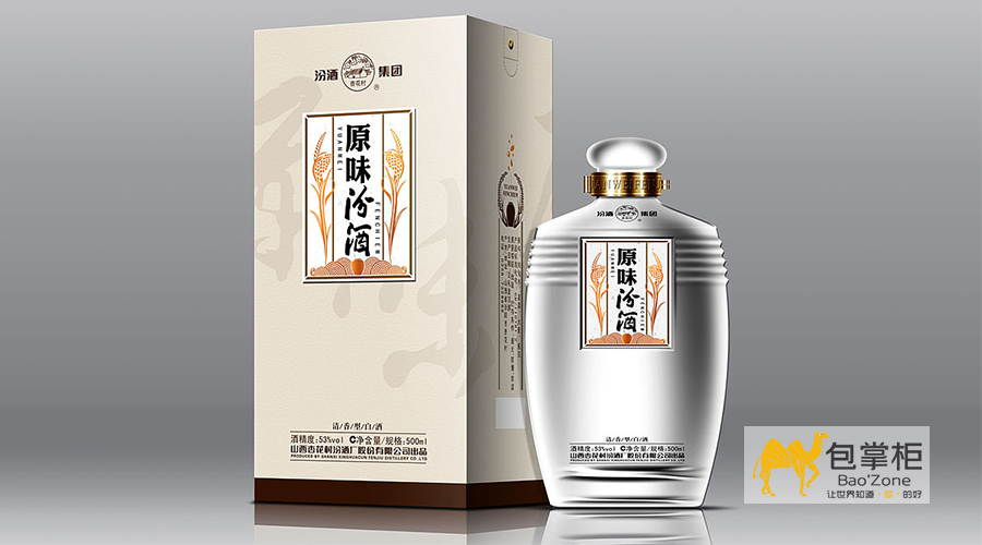 白酒包裝設(shè)計(jì)