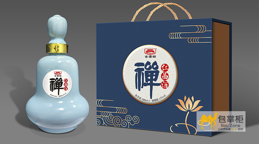 白酒包裝設(shè)計(jì)
