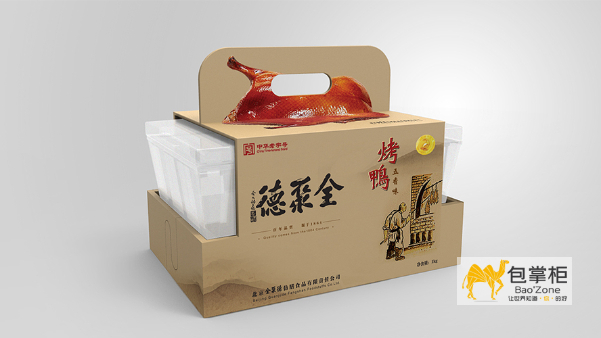 禮輕情意重，如何進行精美的禮盒包裝設(shè)計