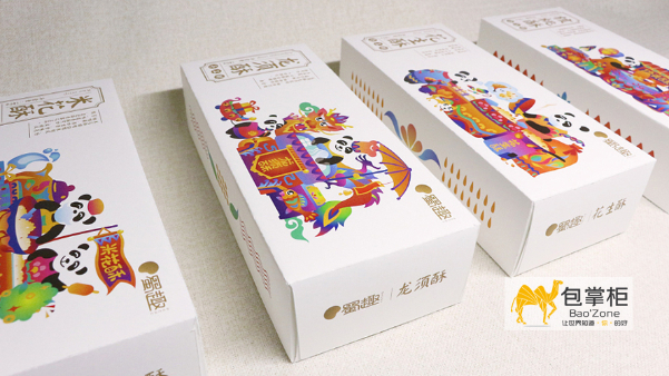 佛靠金裝，人靠衣裝，產(chǎn)品靠包裝，包裝盒的作用是不言而喻的！