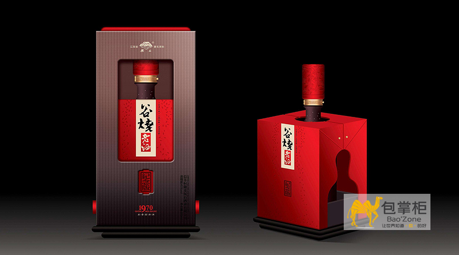白酒包裝設(shè)計(jì)
