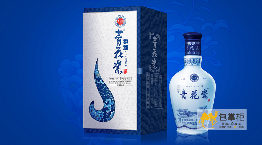 白酒包裝設(shè)計(jì)