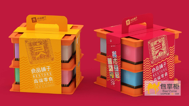 包裝設計的有什么重要作用？