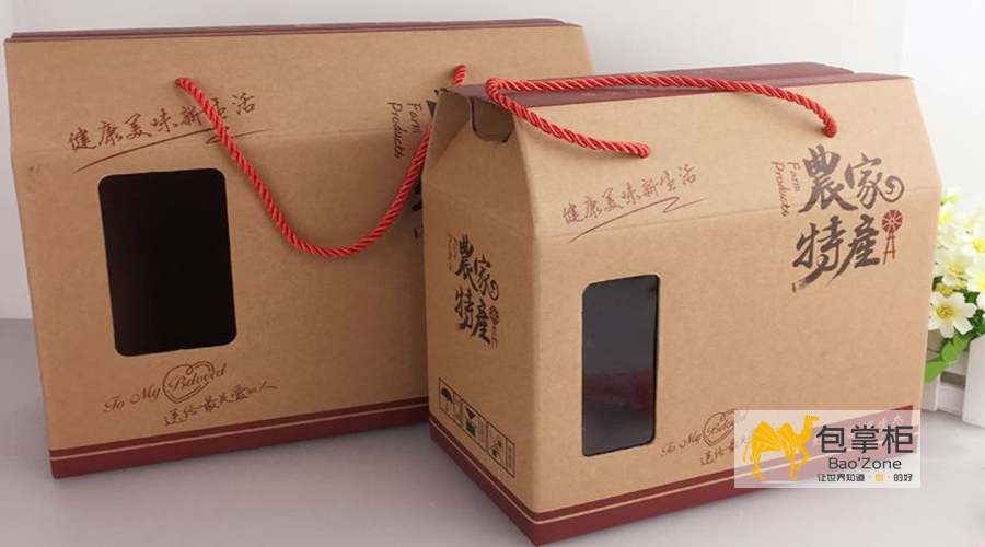 商品包裝設(shè)計