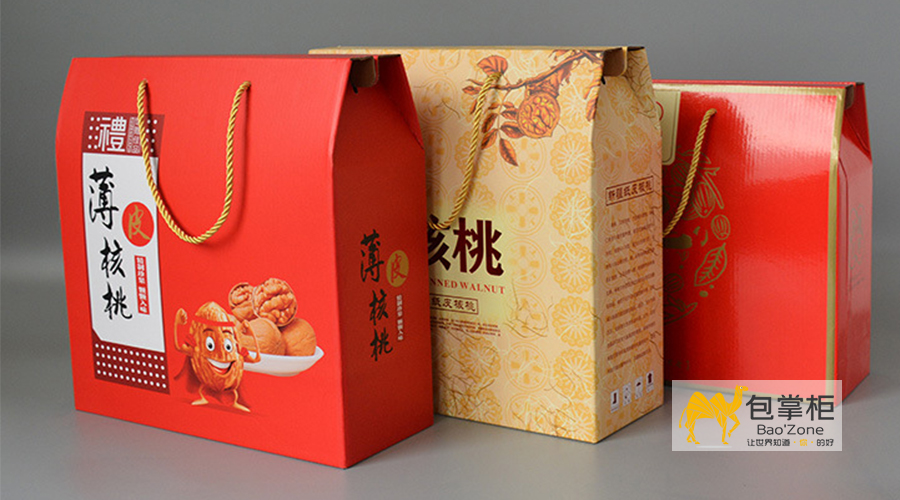 包裝設(shè)計