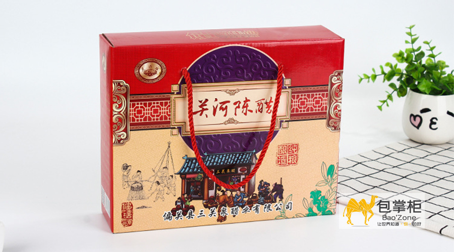 包裝設(shè)計