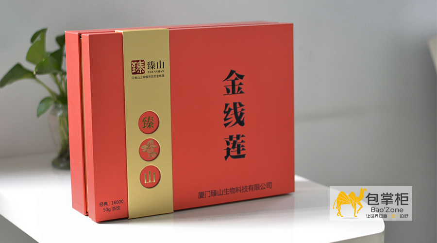 產(chǎn)品包裝設(shè)計
