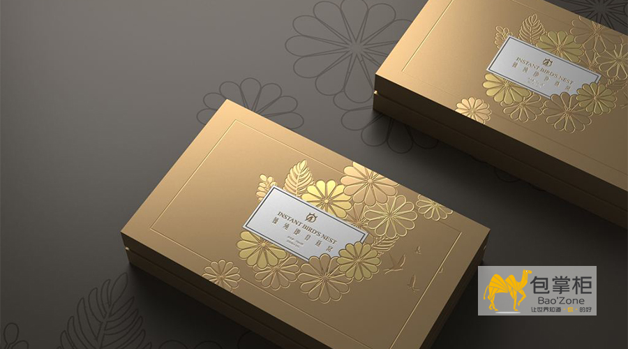 保健品包裝設(shè)計