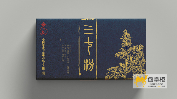 云南土特產(chǎn)包裝盒設(shè)計(jì)的主要策略有哪些？