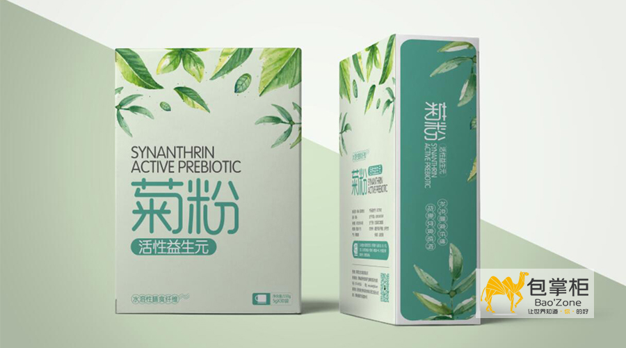 包裝設(shè)計(jì)的要求