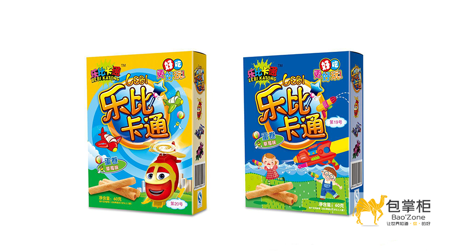 包裝設(shè)計(jì)的要求