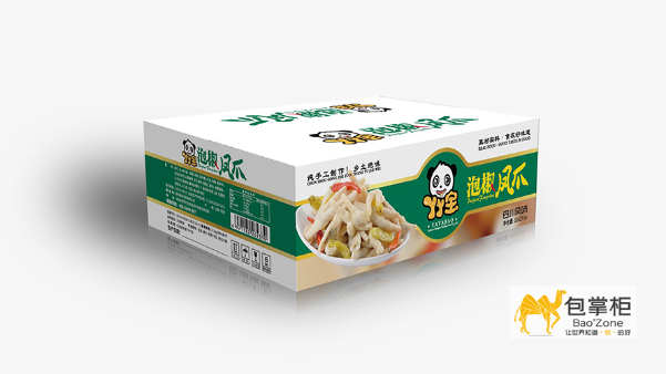 包裝盒設(shè)計(jì)在字體上要注意哪些方面？