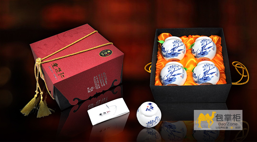 茶葉包裝設(shè)計(jì)