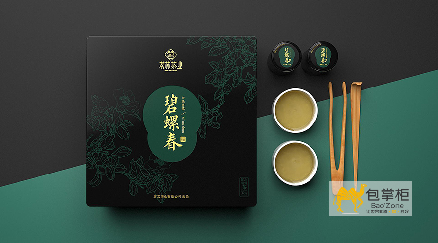 茶葉包裝設(shè)計(jì)