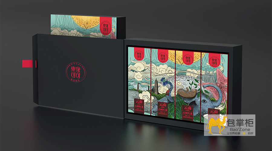 茶葉包裝設(shè)計(jì)